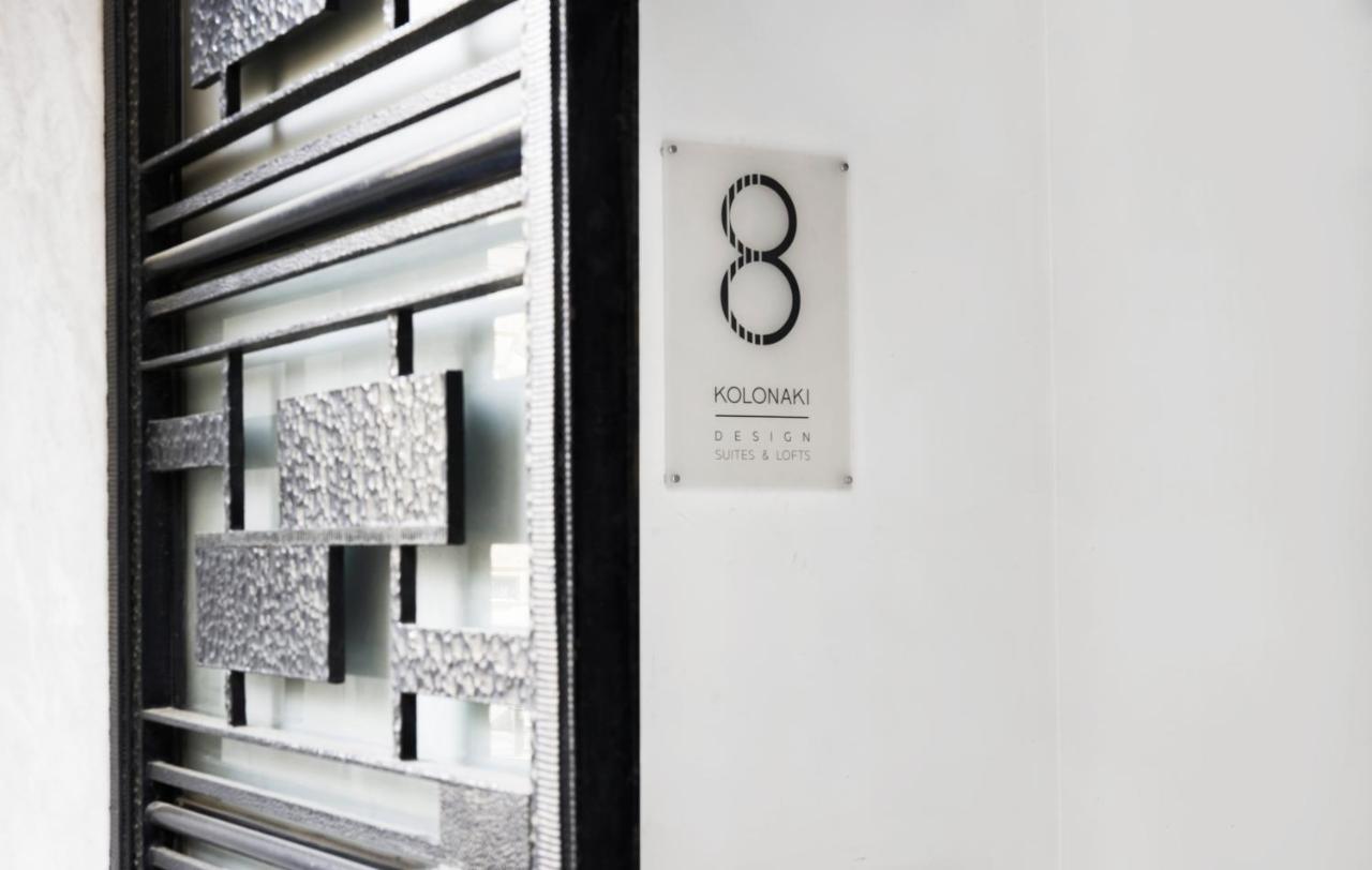 Kolonaki 8 - Design Suites & Lofts Atena Exterior foto